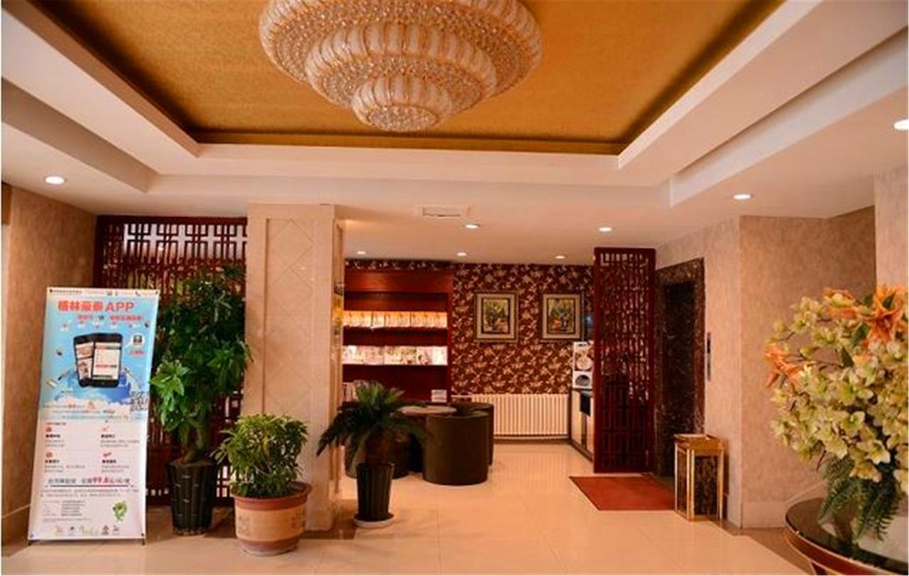 Greentree Inn Heilongjiang Harbin Zhongyang Street Business Hotel Exteriör bild