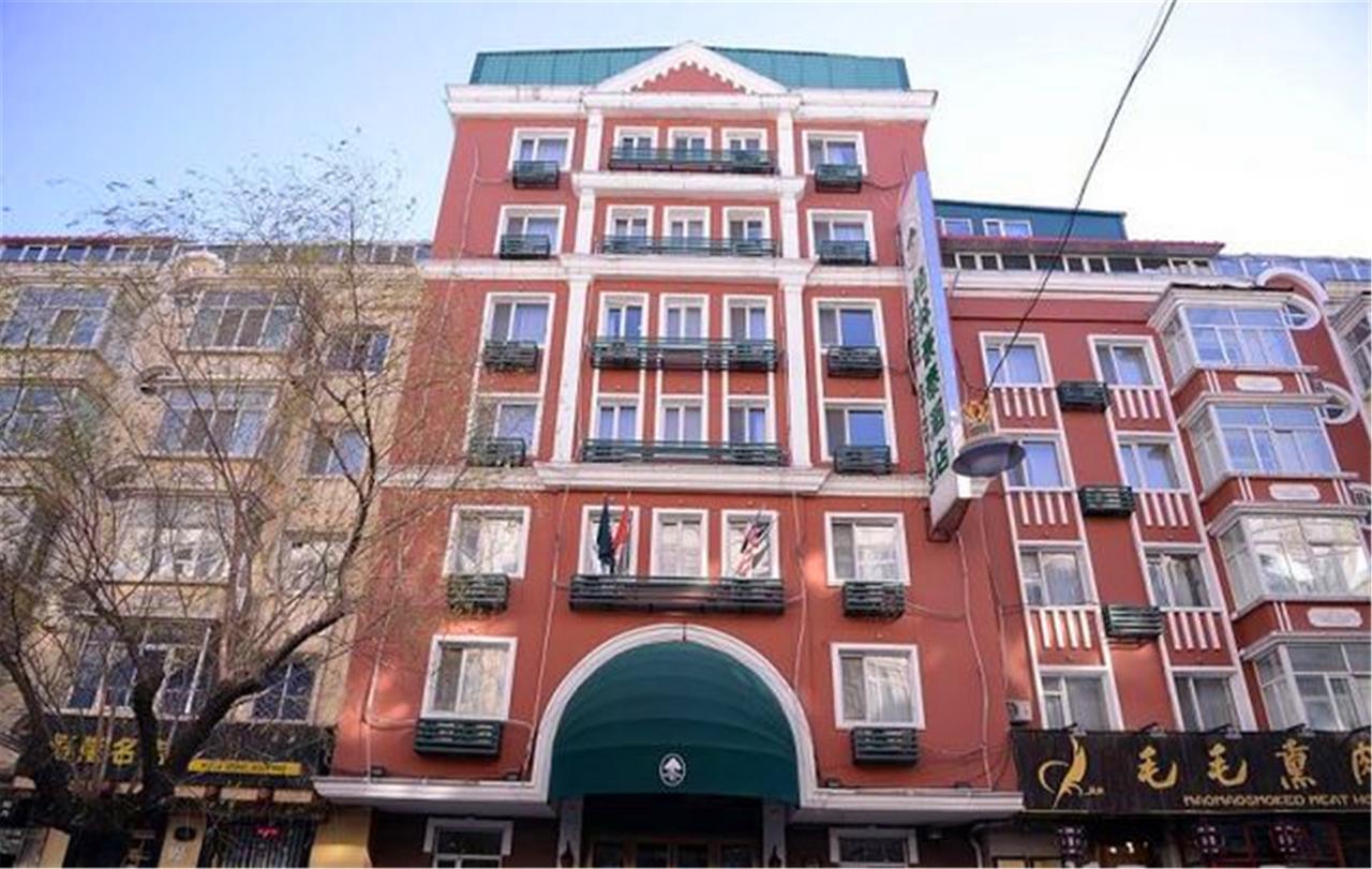 Greentree Inn Heilongjiang Harbin Zhongyang Street Business Hotel Exteriör bild